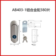 1758 People Praise AB403 Equipment Door Lock Electric Cabinet Door Lock Distribution Box Lock Commun
