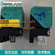 【詢價】P+F超聲波傳感器UC2000-L2-E6-V15 可編程傳感器頭雙向和可旋轉