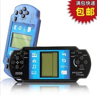 Tetris Handheld Game Console Nostalgic Handheld Children's Game Console Tetris Game Console
