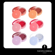 AOU Glowy Color Tint Balm 3.5g