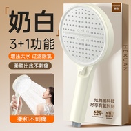 Hexuan Pressurized Shower Head Large Panel Shower Head Household Bathroom 3+1 Function Super Pressur