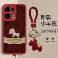 meks | เคสโทรศัพท์สีแดงลายปีใหม่จีน ป้องกันกระแทก เคสหนัง OPPO Reno13