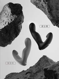 GALAKU 犀牛 前列腺按摩器AI版 火山灰 黑武士 情趣用品