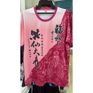 2026 Johor Bahru Fuzhou Club Youshen T-Shirt Youshen Clothing Fuzhou