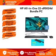 HP All-in-One 22-df0024d Bundle PC | 21.5" diagonal, FHD (1920 x 1080) | AMD Ryzen™ 3 3250U | 4 GB D