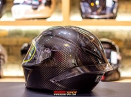 Helm Agv Pista Gp Carbon Mono Full Face Helmet Dhahir159