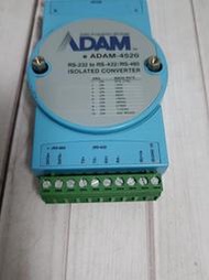 詢價拆機研華通訊轉換模塊  ADAM-4520實物拍攝