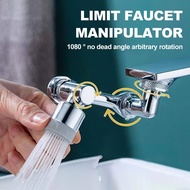 {DAISYG} Universal Kitchen Faucet Extender Sink Tap 1080° Rotating Spray Head Extension
