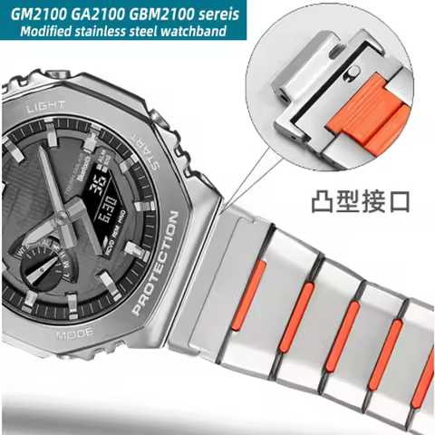 GA2100 Modified CasiOak Stainless Steel strap Replacement Band For Casio G-SHOCK GA2100 GM2100 GBM21