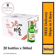 Jinro Chamisul Grapefruit Soju (20 bottles X 360ml)