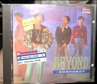 Beyond CD 大地國語專輯