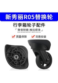 ** New ** Suitable for SamsoniteHK4 Casters SamsoniteHK4 Casters Samsonite R05 Universal Wheel Repai