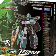 Dome Karple Road Shinkansen Robot Z E5 Yamaanote 10th Anniversary