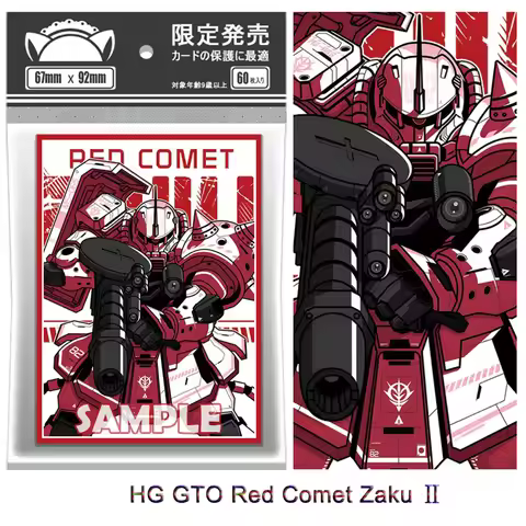 60PCS BANDAI GUNDAM Card Sleeves HG GTO Red Comet Zaku Figures OPCG PTCG Trading Cards Laser Shine P