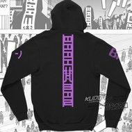 Jaket Gang Brahman Tokyo Revengers Anime Manga Geng Motor Kawaragi