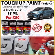 ✨ FREE GIFT For Proton X50 Autospa Touch Up Paint Car Auto Spa Cat Kereta Clear Coat Solvent Base Co