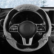 Car Steering Wheel Cover Plush Steering Wheel Cover Cartoon Female Cute Warm Non-Slip Steering Wheel