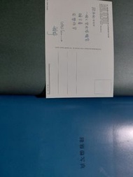 陳雅倫 硬皮 寫真集 欠封面