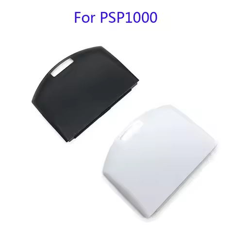 Optional Battery Cover For PSP 1000 PSP1000 Back Pack Door Cover Shell