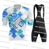 2026 STYLE White FDJ Cycling Jersey Bib Short Set Quick Dry Road Bike Clothing Dress Suit Breathable