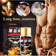 阿瑞斯黑金刚人参蛹虫草压片糖果🇲🇾Ares Black King Kong Ginseng Cordyceps Tablet Candy