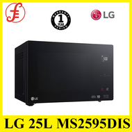 LG MS2595DIS Smart Inveter Microwave Oven (25L)