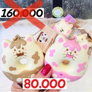 Pepperchacha bonbon donut squishy