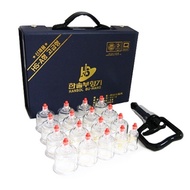 Hansol cupping machine 17 cup pump included