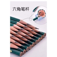 10 pcs 2B/HB Writing Pencil and Exam Grade Pencil/2B/HB Pensel dan Pensel untuk Peperiksaan