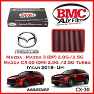 BMC Airfilters (ITALY) Mazda 3 (BP) 2.0/2.5 SkyActiv-G/CX-30 2.0/2.5(2019-UP)