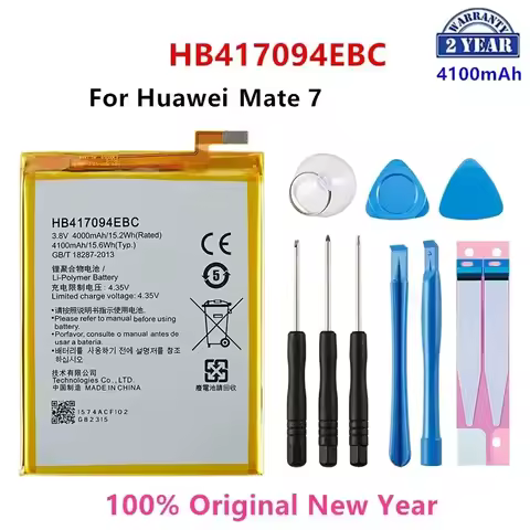 100% Orginal HB417094EBC 4100mAh Battery For HUAWEI Ascend Mate 7 Mate7 MT7 MT7-TL00 MT7-L09 MT7-TL1