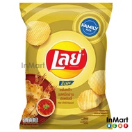 Lays Family Pack Potato Chips Hot Chili Squid 158g 泰国乐事马铃薯片香辣鱿鱼味 Lay's Lay