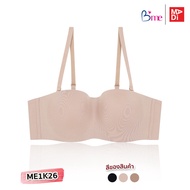 B'Me Underwire Bra Chubby Girl Strapless Style Detachable Cable Thin Level 1 Sponge Tightens And Doe