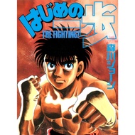 Hajime no Ippo • Manga • 1-1502 Chapters • ONGOING
