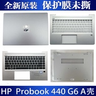 HP zhan66 pro 14 G3 HSN-Q21C Case 440 445 G7 A Case B Case C Case D Case Screen Shaft