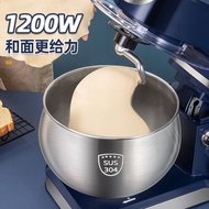 HY/💥Konka（KONKA） Stand Mixer Household Small Multi-Functional Flour Cream Mixer Flour-Mixing Machine Automatic Dough Mix