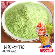 Bánh Quy Hoa Anh Đào Hồng Chocolate Mousse Ice Cream Yogurt Bowl Tăng Cường Hương Vị Baking Special