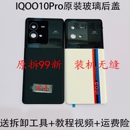 Suitable for IQOO10Pro Original Rear Cover Glass iqoo10pro Original Factory Disassembly Rear Case Ba
