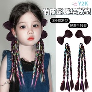 Children Street Dance Colorful Dirty Braids Hair Rope Wig Braided Hair Ponytail Colorful Rope Girls 