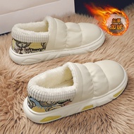 Men Men Fashion Casual Korean Version Lint Cotton Shoes Warm Home Shoes Lazy People Slip-On Trendy S