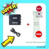 【無盒ARE】黑色 AV 轉 HDMI 高清視頻轉換器 AV2 HDMI 轉接線 【平行進口】  78902681256827890268125682ARE