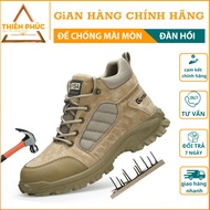 Guyisa high-neck construction work safety shoes