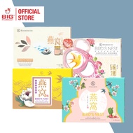 Kinohimitsu Bird Nest Drink (Original 75ml / Snow Lotus & Chia Seed / Red Dates Wolfberries Cactus)