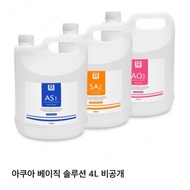 Korea CPU Dr.cpu Small Bubble Solution 4,000ml