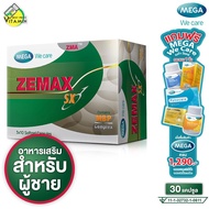 Mega We Care Zemax SX [30 Capsules] Supplement For Men