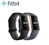 麒麟商城-Fitbit健康運動手環(Charge3)/心率追蹤/女性健康追蹤/自動識別運動/iPASS一卡通/50米防水