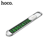 PH41 停車電話貼 無極金屬  臨時電話號碼告示牌 鋅合金泊車電話號碼牌