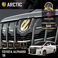 LOGO Toyota Alphard (2018) - ฟิล์มกันรอยรถยนต์ ARCTIC ฟิล์มกันรอยโลโก้