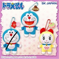 多拉a夢叮噹哆啦A夢哆啦美豆沙包款毛公仔掛件掛飾吊飾 Doraemon 日版 sk japan 景品 高質現貨
