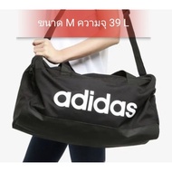 Please Read Before Asking For New Thai Label Adidas Lifestyle Essentials Linear Medium Unisex Black 